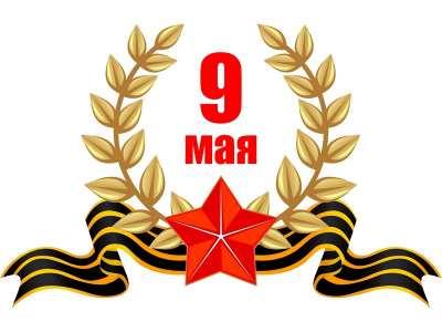 Конкурс