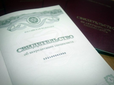 Аккредитация специалистов СПО